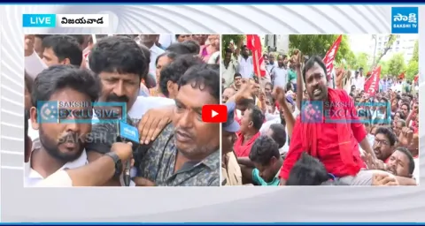 High Tension in Vijayawada AP Farmers Massive Protest  1
