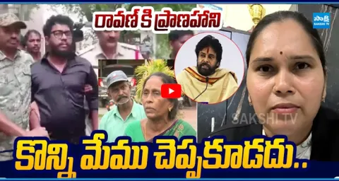 Advocate Rajini Reveals Shocking Facts On Sai Krishna Mother Comments  1