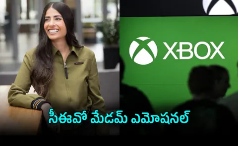 Microsoft Xbox CEO Asha Sharma Message For Staff After Firing 3200 Employees