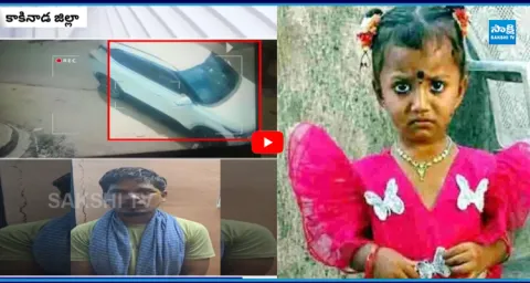 Big Twist In Gnaneshwari Missing Case Latest Updates 1