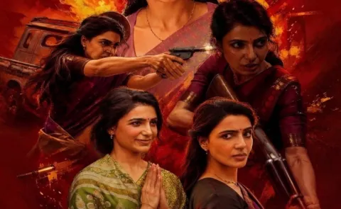 Samantha Maa Inti Bangaaram movie Creates record at box office as first film