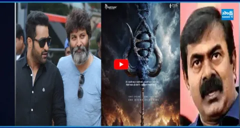 Controversy Deepens Over Jr NTR & Trivikram Movie 1
