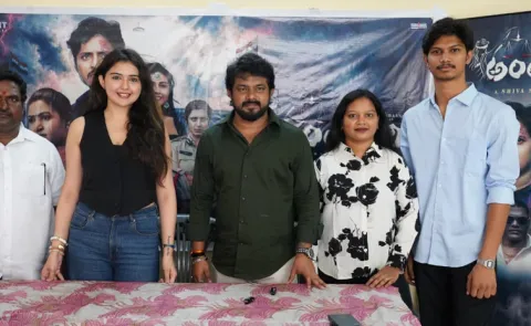 Antaryami Movie Shoot Comnpletes release date announed soon