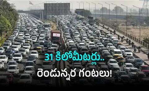 Work From Home Demand Rises Amid Bengaluru Traffic Woes