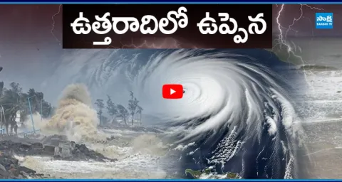 Heavy Rains Lashes Northern States 1