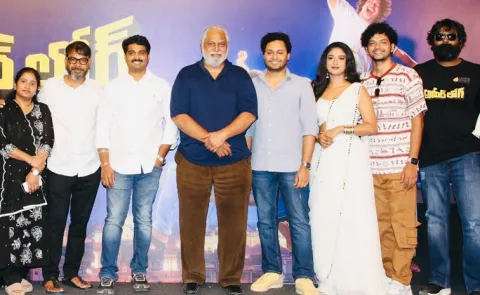 Vamsi Nandipati Talk About Ameer Log Movie At Teaser Release Event
