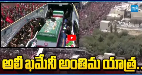 Crowds gather in Tehran for Ayatollah Ali Khameneis funeral 1