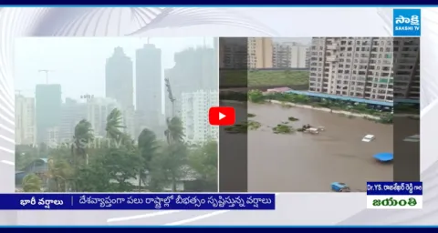 Heavy Rains In North India 1