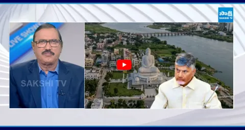 KSR Live Show On Chandrababu Amaravati Corruption 1