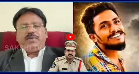 Advocate Janardhan Reddy Reveals Shocking Facts On Sai Krishna Case 1