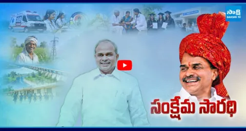 Dr YS Rajasekhara Reddy 77th Birth Anniversary 1