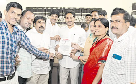 Teachers Unions Meet YS Jagan: Andhra pradesh