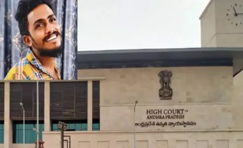 Hearing in AP High Court on Saikrishna Case