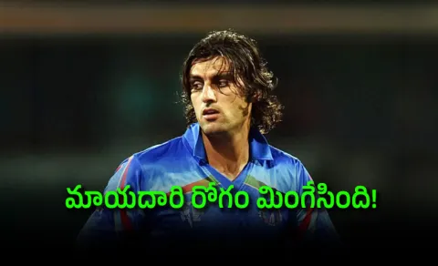  Afghan Cricketer Shapoor Zadran tragedy check this Rare Disease Symptoms