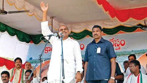 YS Rajasekhara Reddy 77th Birth Anniversary