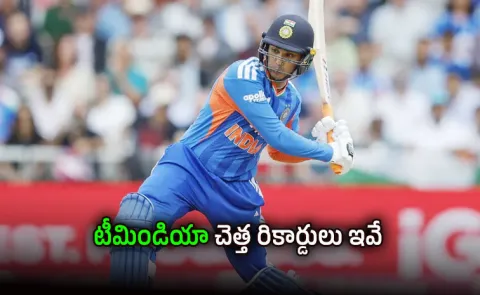IND vs ENG 3rd T20I: Abhishek History See India All Unwanted Records