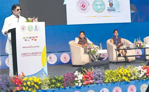 Bhatti Vikramarka at the Green Growth Economic Summit