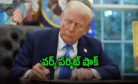 Trump Administration Eyes Sweeping Immigration Overhaul Indian Techies and Students at Crossroads
