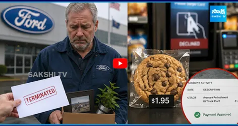 Ford Fires Employee Over Rs 186 Cookie Theft Allegation 1