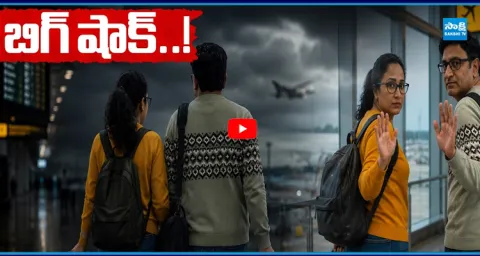 Nandus World Scam Rama Nandana First Reaction 1