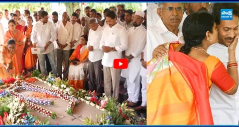 YS Jagan Latest Visuals At Idupulapaya 2