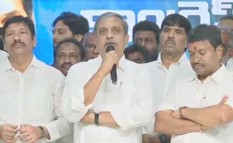 Ysr Birth Anniversary 2026 At The Ysrcp Central Office