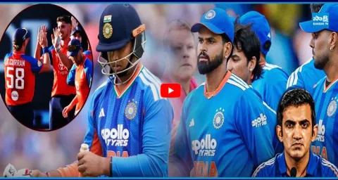 Worst Records in Team India's History After 3rd T20 Defeat 1