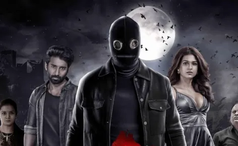 Trikala Movie OTT Streaming Update