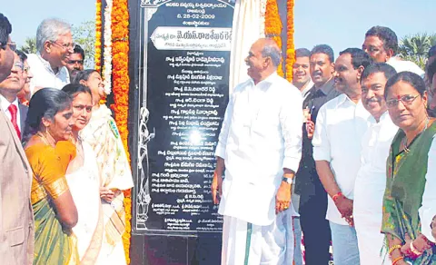 Remembering YSR on His Birth Anniversary 