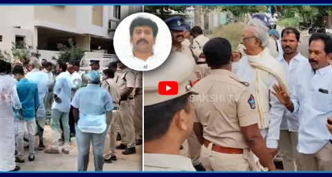 High Tension In Thopudurthi Prakash Reddy House 1