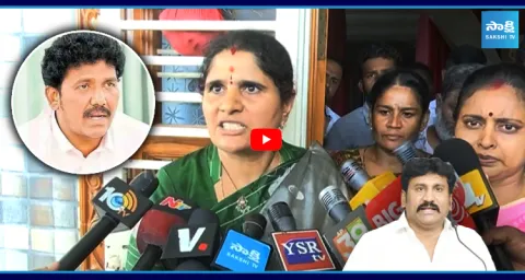 YSRCP Women Leader Strong Warning To MS Raju Challenge 1