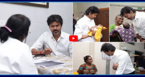 CM Vijay Surprise Visit To Govt Childrens Hospital In Egmore  1