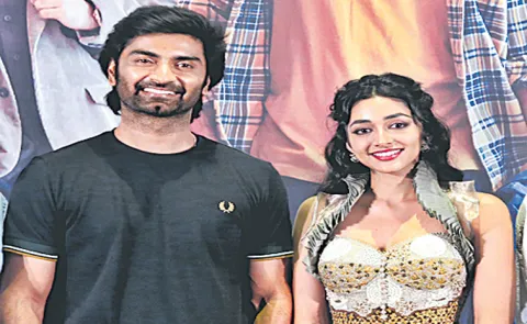Hrudayam Murali Release Press-Meet
