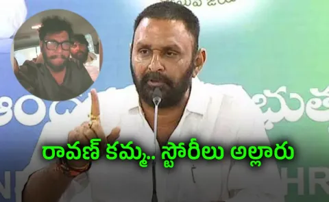 Kodali Nani Again Targets TDP Over Ravan Controversy