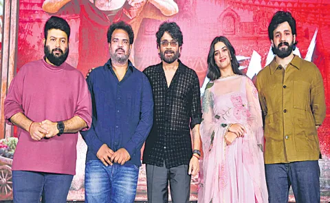 Akkineni Nagarjuna Speech at Lenin Release Press Meet