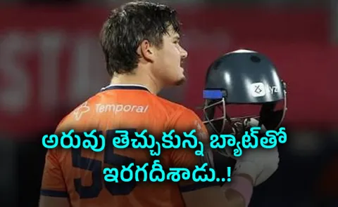 Lhuan dre Pretorius hits his first T20 Hundred in MLC 2026