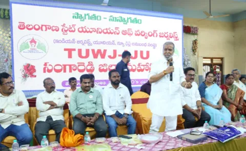 We Will Solve The Issue Of Health Cards Of Journalists: Rajanarsimha