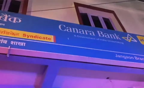 Fire Breaks Out at Canara Bank Locker Room in Jangaon