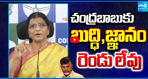 Lakshmi Parvati Comments Chandrababu 1