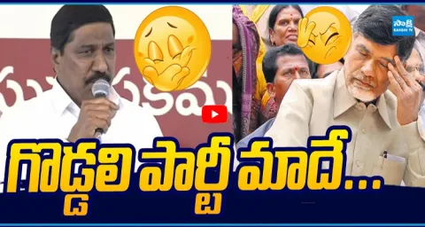 Minister BC Janardhan Reddy Shocking Comments Viral  1
