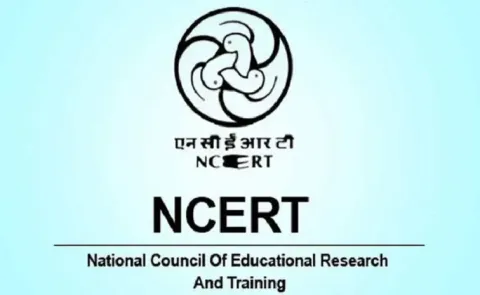 Revised NCERT Class 8 textbook