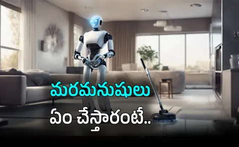 Robots for Rent Subscription Revolution in Healthcare Homes Industry