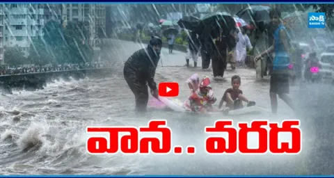 Heavy Rains Lash Delhi AND Noida, Gurugram & Ghaziabad 2