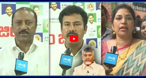 Visakhapatnam YSRCP Leaders Slams Chandrababu Over Alluri Sitarama Raju International Airport 1