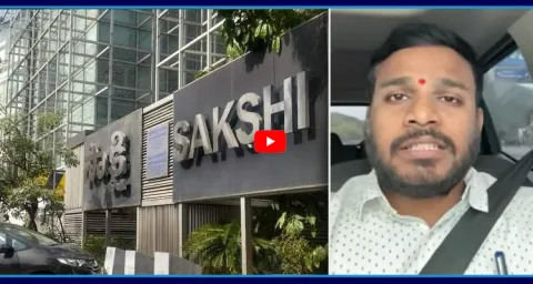 YSRCP Konda Rajiv Gandhi Strong Reaction On Illegal Cases On Sakshi Editor 1