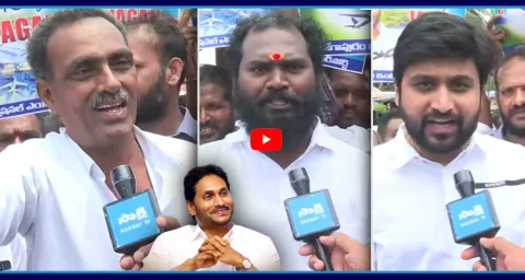 Because Of Jagan We Achieved Airport Bhogapuram Public Reaction 1