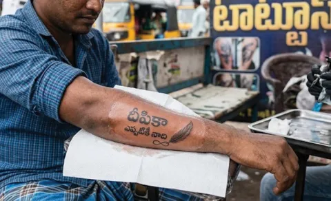 Husband Beaten After Ex Girlfriend Name Tattoo  