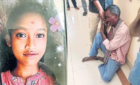  Srikakulam Intermediate Student Ends Life 