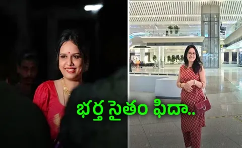 Assam woman shares why flying solo at 32 was a life-changing moment