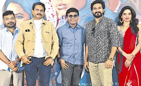 Niram Telugu Trailer and Audio Launch